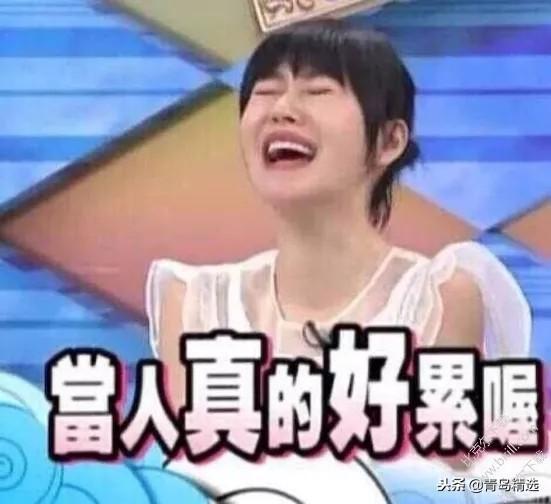 娱乐圈吃瓜嫂子是什么,吃瓜嫂子背后的故事与真相